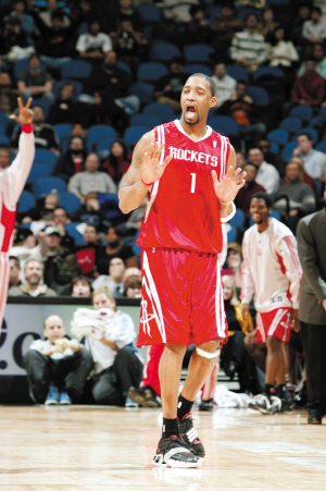 中期四一分 中期四一分