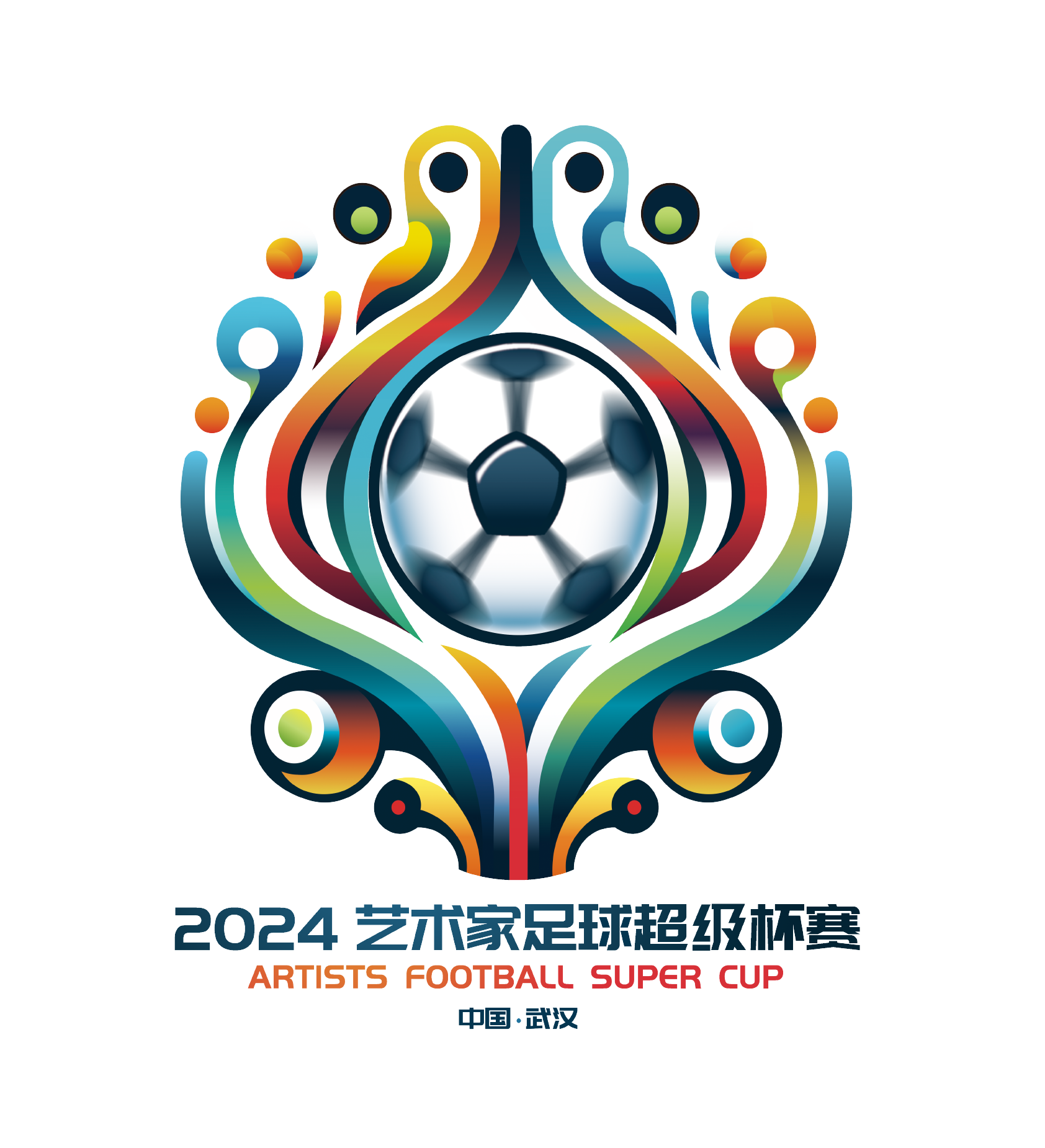 脚步走向终 脚步走向终