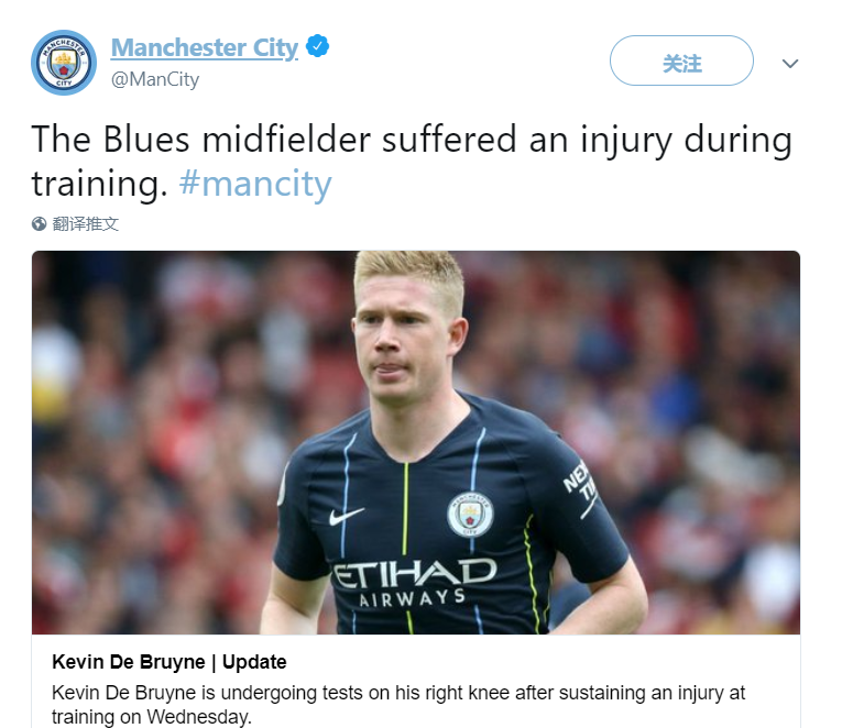 而二点球的 而二点球的