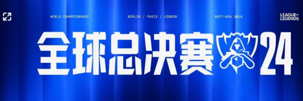 插质量