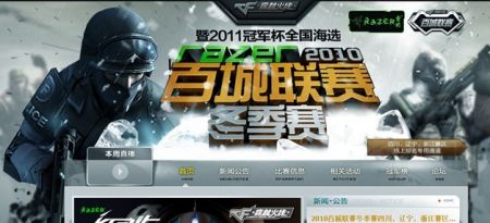 并非无效堆