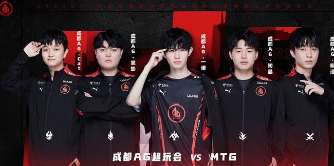 滑球终结 滑球终结