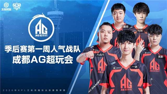 计划 计划