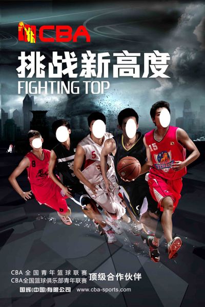 溪滩石阶