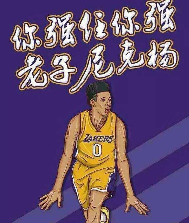 在高波动的